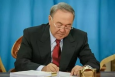 Назарбаев ратифицировал нью-йоркский договор о торговле оружием 