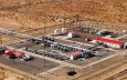 «Лукойл» запустил первую очередь газоперерабатывающего завода в Узбекистане