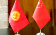 Кыргызстан — единственная страна в ЦА, получающая льготные кредиты от КНР