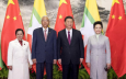 Китай выдвинул трехфазный подход разрешения кризиса в Мьянме 