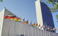 В ООН затронули вопрос «блокады Кыргызстана со стороны Казахстана»