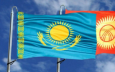 Казахстан находится в тройке основных торговых партнеров Кыргызстана с долей в 12,2%