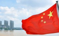 Китай готовит удар по банкам на $15 трлн