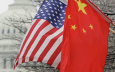 Экс-советник Трампа: Китай способен победить США 