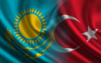 Турция готова инвестировать в Казахстан $5 млрд 