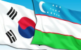 Нацбанк Узбекистана получит $150 млн от Korea Eximbank