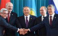 Что такое Евразийский экономический союз и нужно ли Узбекистану к нему присоединяться?