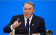 Назарбаев потребовал вернуть в Казахстан деньги госкомпаний