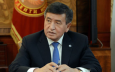 Президент Кыргызстана ратифицировал протокол о списании всего госдолга перед Россией