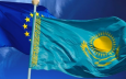 Европарламент одобрил Соглашение Казахстан-ЕС
