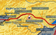 Узбекистан и Киргизия построят новую железную дорогу из Китая