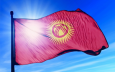 Кыргызстан стремится установить тесное сотрудничество с соседями