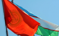 Узбекистан выделит Кыргызстану 100 миллионов долларов