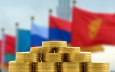 Кыргызстан и Казахстан больше всех среди стран ЕАЭС поддерживают введение единой валюты
