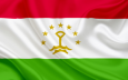 Таджикистан за 11 лет получил от Всемирного банка $ 1,39 млрд