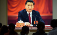 Китайский политолог: «Кроме экспорта товаров важен массовый экспорт идей и китайских ценностей»