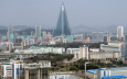 Южнокорейская газета обвинила Пекин в продаже нефти Пхеньяну