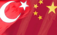 В Казахстане и Кыргызстане Турция на инвестиционном поле будет конкурировать с Китаем за выгодные и масштабные проекты