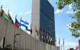 Казахстан обозначил приоритеты в Совбезе ООН