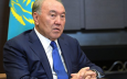Назарбаев: Казахстан высоко ценит политическую поддержку США и считает себя их другом