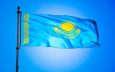 Взгляд в будущее: что ожидает Казахстан в ближайшие 10 лет — эксперты