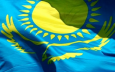 Казахстан представил в ООН кодекс по свободному от терроризма миру