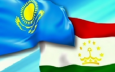 Таджикистан и Казахстан обсуждают возможности укрепления отношений