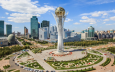 Казахстан намерен в 2030 году войти в 30-ку развитых стран мира