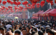 Китай: в стремлении к качественному росту