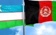 Узбекистан и Афганистан вместе решают, как бороться с терроризмом