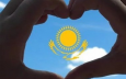 Казахстан поднялся с 60-го на 7-е место в мировом индексе счастья