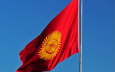 Кыргызстан отметил высокий рост экспорта в страны ЕАЭС