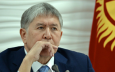 Искам экс-президента Кыргызстана против Zanoza.kg - 1 год. Подводим итоги