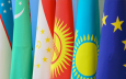 ЕС в Центральной Азии: Европу пишем, США – в уме