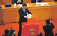 Китай: Си Цзиньпин может править сколько пожелает