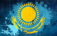 Движение «Демократический выбор» в Казахстане признали экстремистским