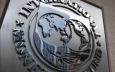 МВФ рекомендовал Узбекистану провести налоговую реформу и привлечь иностранные банки