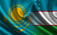 Для чего Казахстан объединяет силы с Узбекистаном