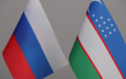 Россия-Узбекистан: Для улучшения двусторонних отношений пора ломать шаблоны