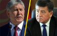 Киргизия на пути к политическому кризису: Атамбаев против Жээнбекова