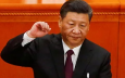 Китай: «Бесконечный» Си Цзиньпин и его социализм