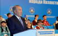 В Казахстане на реализацию «пяти инициатив» выделят почти $8 млрд