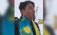 Похождения турецкоподданного или языковой вопрос в Казахстане