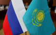Неизбежность интеграции России и Казахстана объективно обусловлена многими факторами