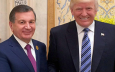 Узбекистан и США намерены подписать соглашения на $4 млрд