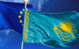 Будущее Казахстана — с Европой