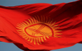 Кыргызстан настаивает на новой резолюции ООН по урановым хвостохранилищам