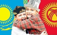 Являются ли казахи и киргизы генетическими братьями?