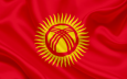 Киргизии предложили установить монумент букве Ы