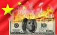 Китай на пороге нефтяного переворота, или пора отказаться от доллара